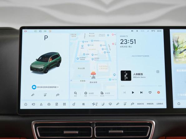 Новый Li Auto (Lixiang) L9 I Рестайлинг 2025 года, цена 11 890 000 рублей, внедорожник, Автокод Объявления