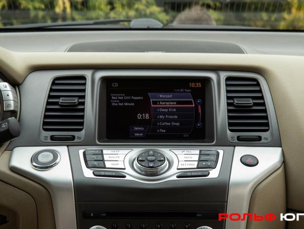 Nissan Murano II (Z51) Рестайлинг 2 с пробегом 2013 года, цена 1 398 000 рублей, 118402 км, внедорожник, Автокод Объявления