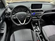 Changan Alsvin Кропоткин  - изображение 29