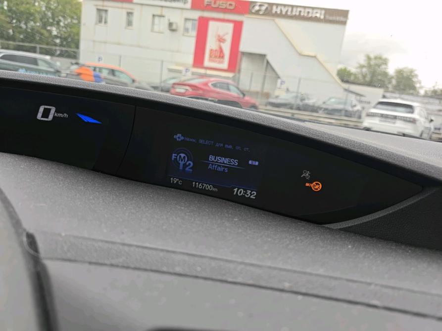 Honda Civic IX Москва  - изображение 6