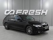 BMW 3 серии VII (G2x) Ростов-на-Дону  - изображение 22