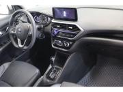 Changan Alsvin Коломна  - изображение 22