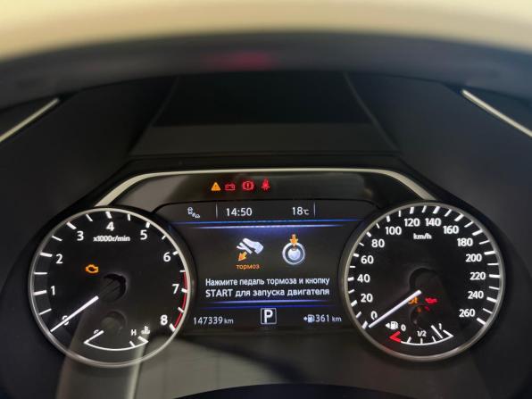 Nissan Murano III (Z52) с пробегом 2021 года, цена 2 800 000 рублей, 147400 км, внедорожник, Автокод Объявления