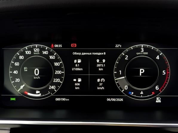 Land Rover Range Rover IV Рестайлинг с пробегом 2021 года, цена 8 090 000 рублей, 88920 км, внедорожник, Автокод Объявления