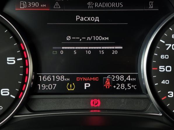 Audi Q8 I (4M) с пробегом 2019 года, цена 4 455 000 рублей, 166196 км, внедорожник, Автокод Объявления