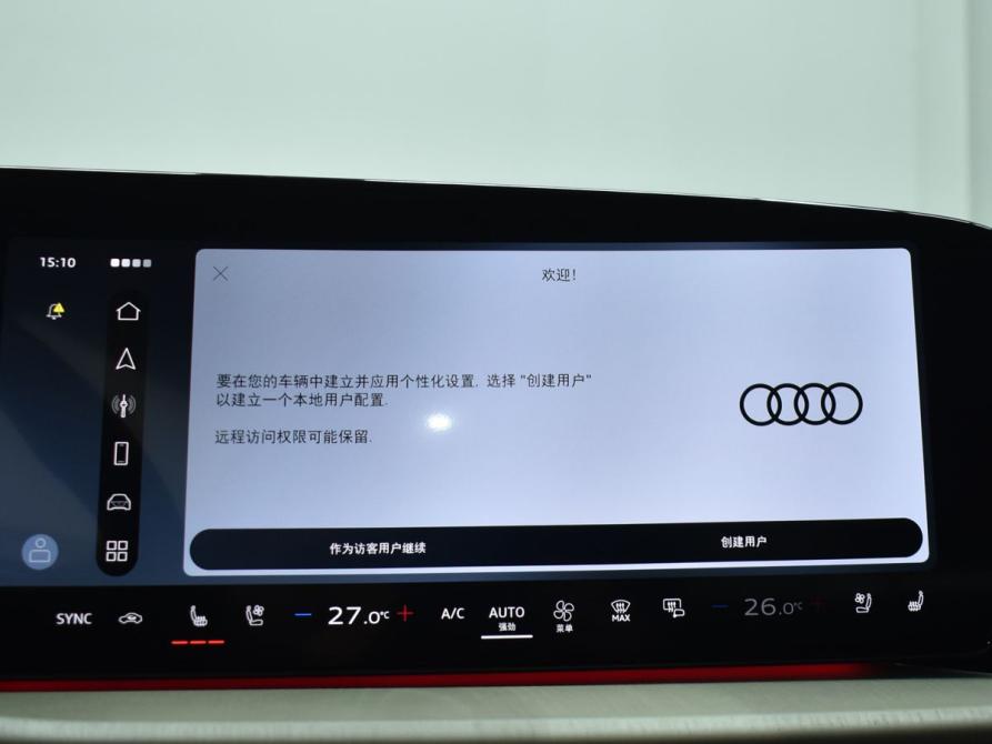 Audi Q5 III Кемерово  - изображение 19