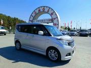 Mitsubishi Delica D:2 II Тюмень  - изображение 21