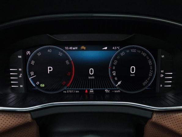 Skoda Kodiaq I Рестайлинг с пробегом 2023 года, цена 4 770 000 рублей, 23809 км, внедорожник, Автокод Объявления