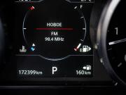 Land Rover Discovery V Москва  - изображение 30