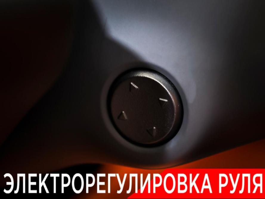 Li Auto (Lixiang) L7 I Москва  - изображение 22