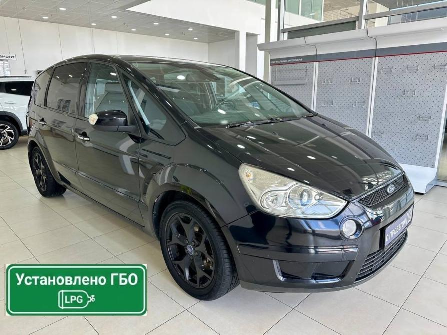 Ford S-MAX I Ростов-на-Дону  - изображение 1