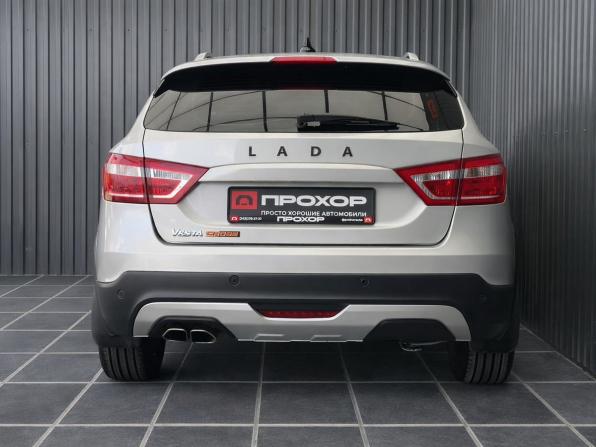 Lada (ВАЗ) Vesta I с пробегом 2021 года, цена 1 297 000 рублей, 109476 км, универсал, Автокод Объявления