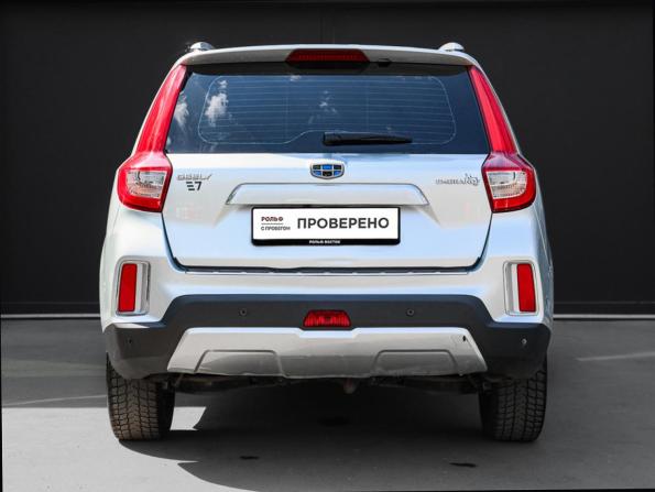 Geely Emgrand X7 I Рестайлинг 2 с пробегом 2020 года, цена 1 088 000 рублей, 190934 км, внедорожник, Автокод Объявления
