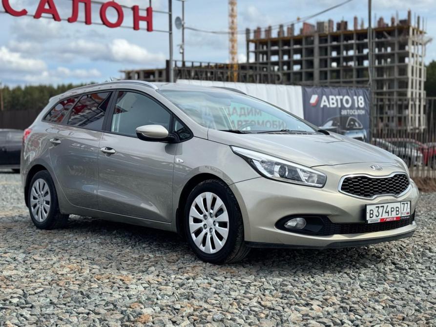 Kia Ceed II Ижевск  - изображение 2