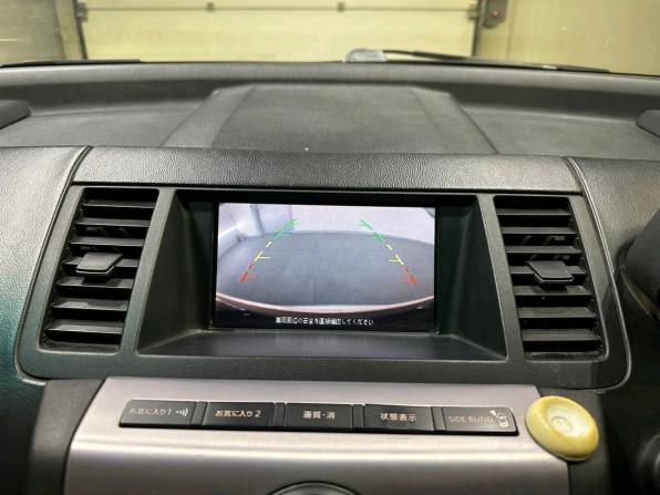 Nissan Murano I (Z50) с пробегом 2004 года, цена 525 000 рублей, 213460 км, внедорожник, Автокод Объявления