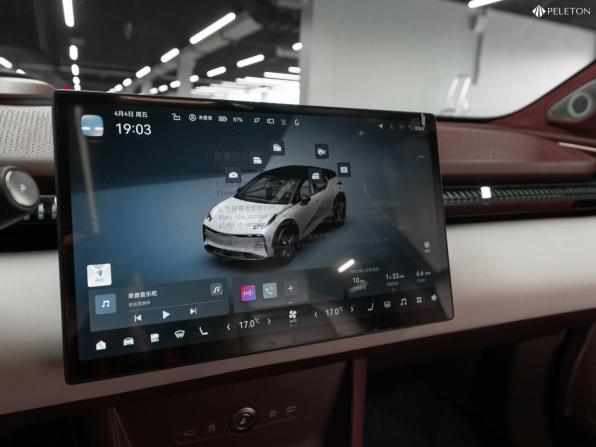 Zeekr X I с пробегом 2023 года, цена 5 550 000 рублей, 300 км, внедорожник, Автокод Объявления
