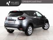 Renault Kaptur I Казань  - изображение 16
