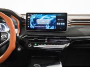 Haval Chitu Иркутск  - изображение 39