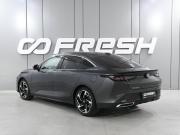 Changan Lamore Ростов-на-Дону  - изображение 24