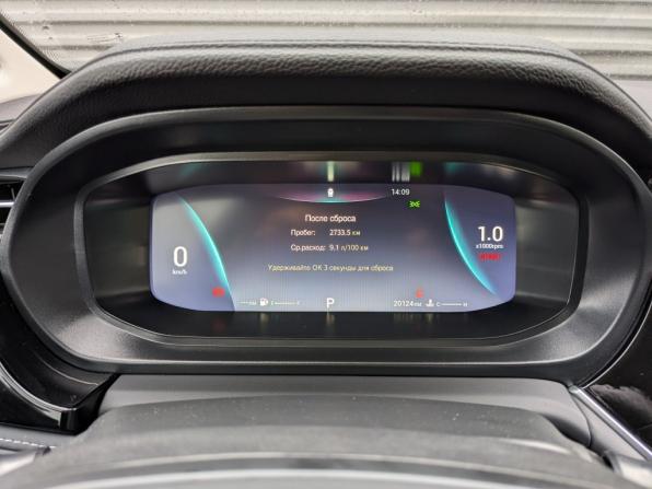 Omoda S5 с пробегом 2024 года, цена 1 550 000 рублей, 20123 км, седан, Автокод Объявления