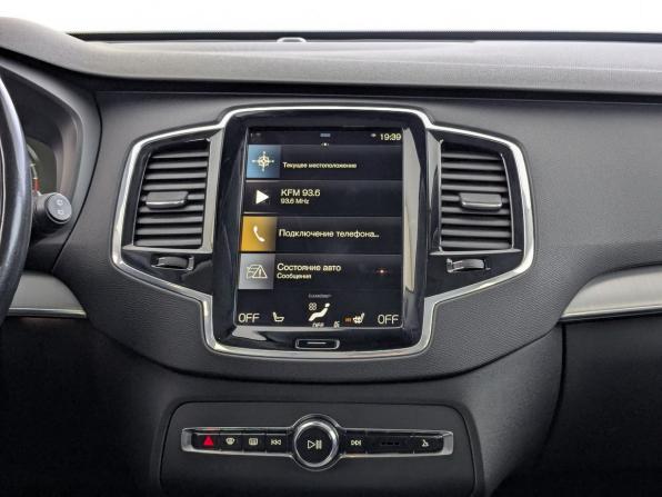 Volvo XC90 II Рестайлинг 1 с пробегом 2021 года, цена 4 700 000 рублей, 118501 км, внедорожник, Автокод Объявления