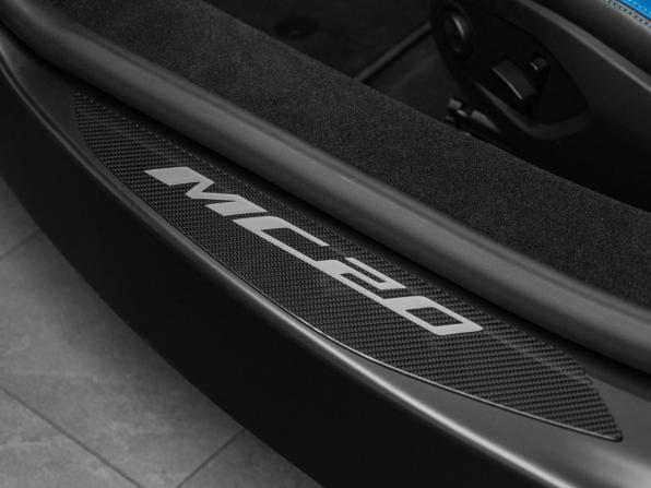 Maserati MC20 с пробегом 2024 года, цена 31 000 000 рублей, 99 км, купе, Автокод Объявления