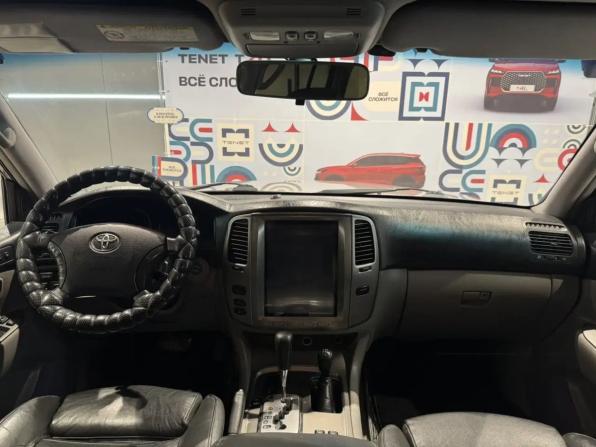 Toyota Land Cruiser 100 Series Рестайлинг 1 с пробегом 2004 года, цена 2 050 000 рублей, 302000 км, внедорожник, Автокод Объявления