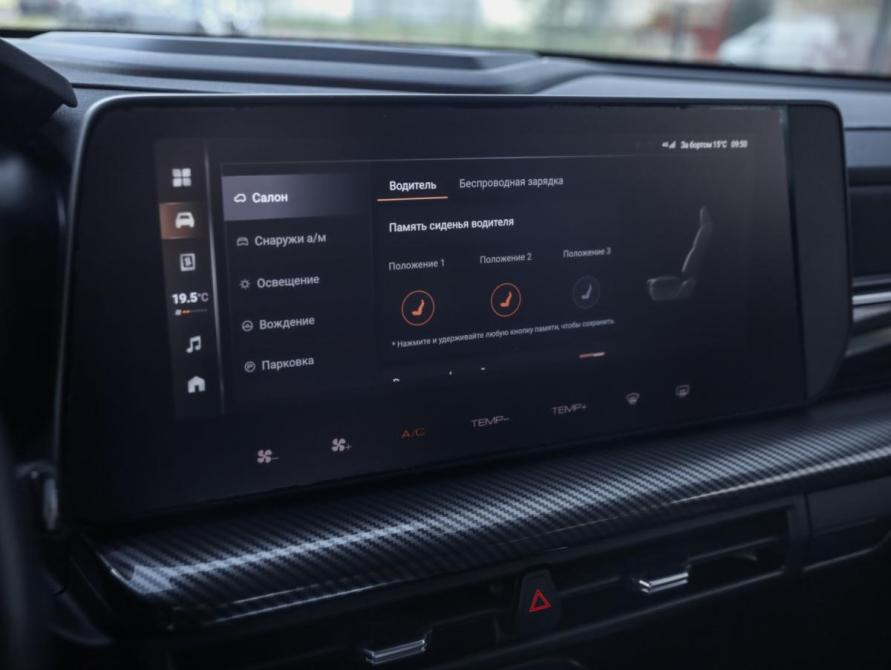 Haval H3 I Санкт-Петербург  - изображение 18