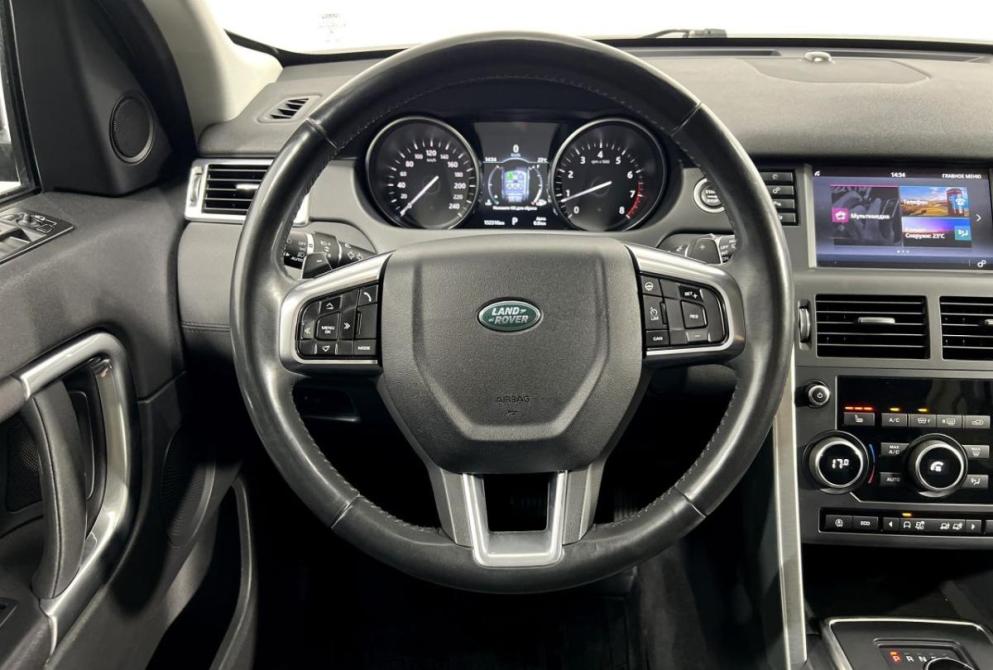 Land Rover Discovery Sport I Нижний Новгород  - изображение 16