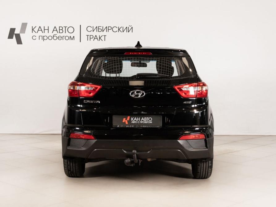 Hyundai Creta I Казань  - изображение 4