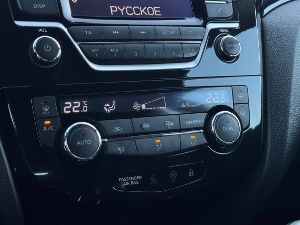 Nissan Qashqai II с пробегом 2014 года, цена 1 599 000 рублей, 105889 км, внедорожник, Автокод Объявления