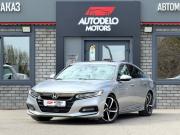 Honda Accord X Астрахань  - изображение 30