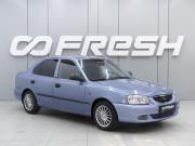 Hyundai Accent II Ростов-на-Дону  - изображение 15