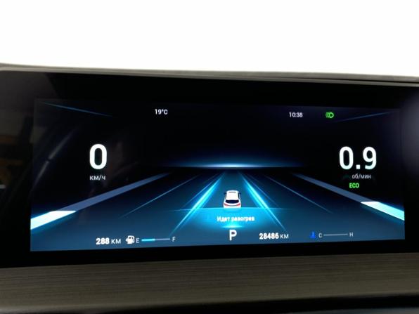 Chery Tiggo 4 Pro I Рестайлинг с пробегом 2024 года, цена 1 639 000 рублей, 28485 км, внедорожник, Автокод Объявления