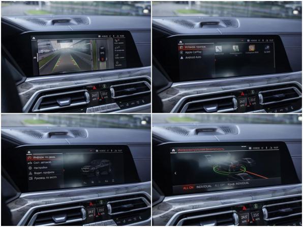 BMW X5 IV (G05/G18) с пробегом 2021 года, цена 5 899 000 рублей, 157001 км, внедорожник, Автокод Объявления