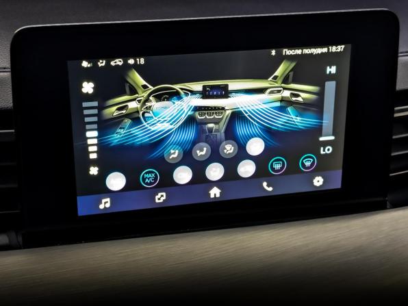 BAIC X35 с пробегом 2023 года, цена 1 490 000 рублей, 66801 км, внедорожник, Автокод Объявления