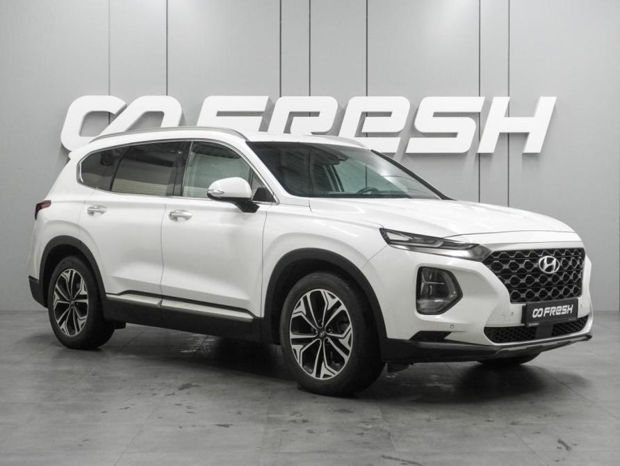 Hyundai Santa Fe IV Воронеж  - изображение 1