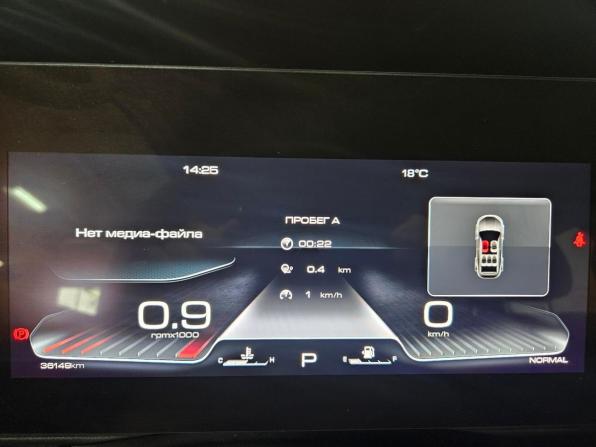 Haval Dargo I с пробегом 2023 года, цена 2 497 000 рублей, 36148 км, внедорожник, Автокод Объявления