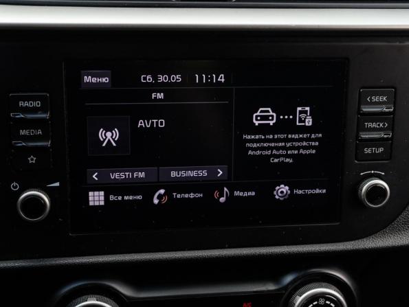 Kia Rio IV Рестайлинг с пробегом 2021 года, цена 1 330 000 рублей, 210564 км, хэтчбек, Автокод Объявления