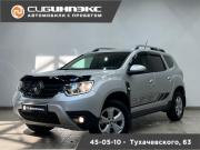 Renault Duster II Кемерово  - изображение 18