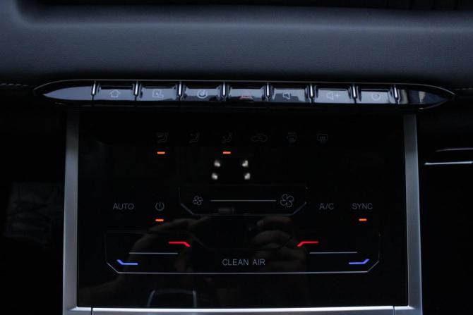 Chery Tiggo 7 Pro Max I с пробегом 2024 года, цена 2 145 000 рублей, 25634 км, внедорожник, Автокод Объявления