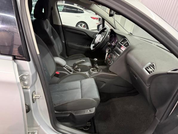 Citroen C4 II с пробегом 2011 года, цена 527 000 рублей, 199491 км, хэтчбек, Автокод Объявления