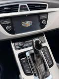 Geely Atlas I Ростов-на-Дону  - изображение 39