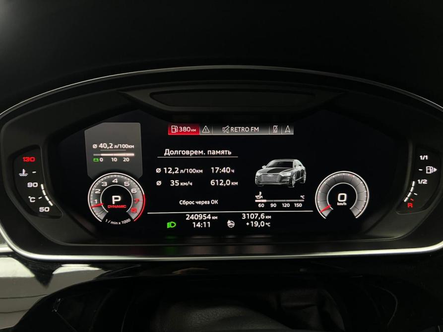 Audi A8 IV (D5) Казань  - изображение 14