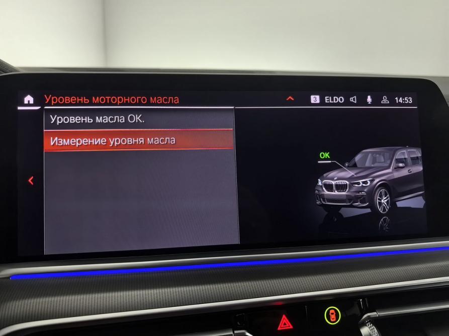 BMW X5 IV (G05/G18) Санкт-Петербург  - изображение 21