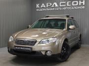 Subaru Outback III Рестайлинг Пермь  - изображение 19
