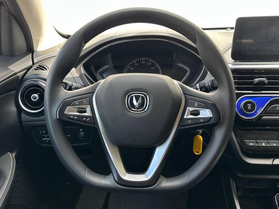 Changan Alsvin Москва  - изображение 12