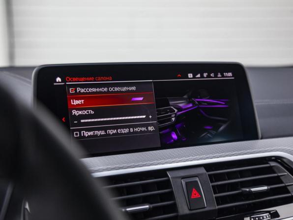 BMW X4 II (G02) с пробегом 2020 года, цена 5 745 000 рублей, 25837 км, внедорожник, Автокод Объявления