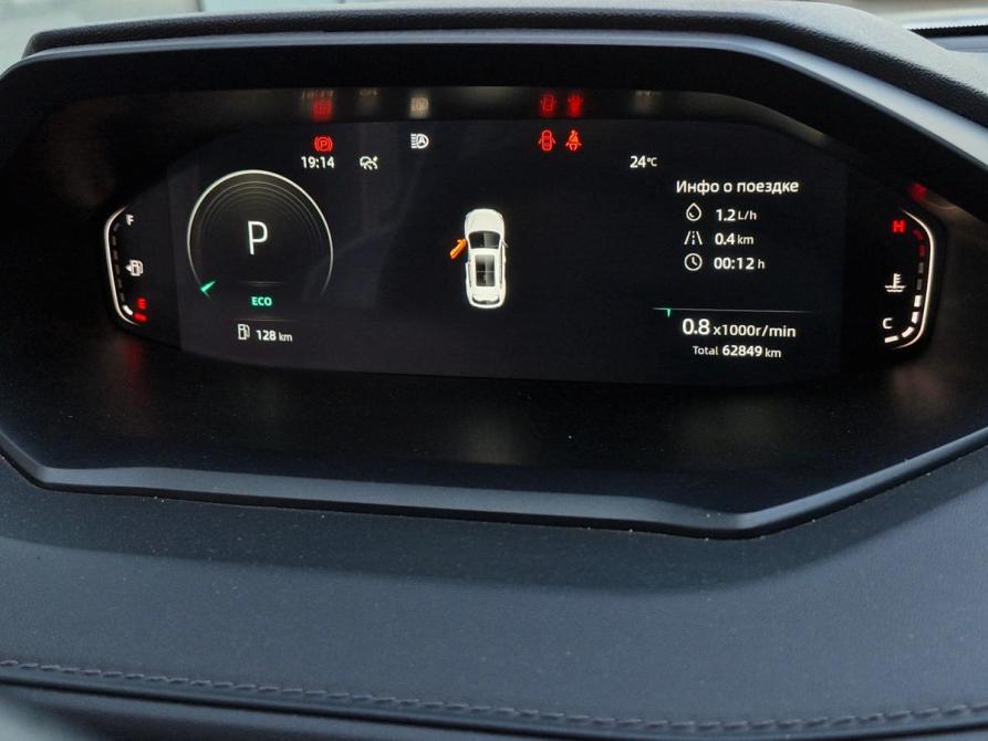 Changan CS55 Plus II Нижний Новгород  - изображение 3