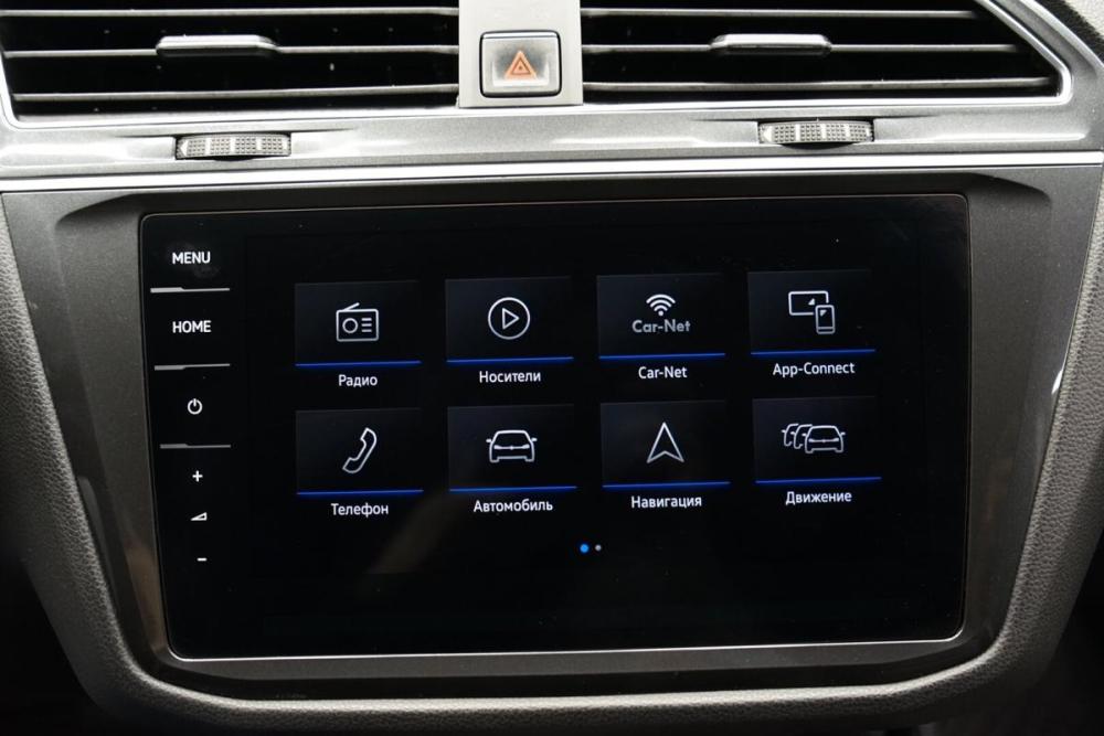Volkswagen Tiguan II Крым  - изображение 20